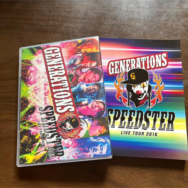 GENERATIONS from EXILE TRIBE/GENERATION… エンタメ/ホビーのCD(ポップス/ロック(邦楽))の商品写真