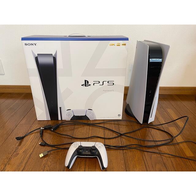 【特別訳あり特価】 PlayStation - CFI-1100A01 ディスクドライブモデル PS5 家庭用ゲーム機本体