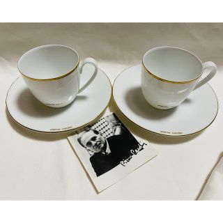 ピエールカルダン(pierre cardin)のピエールカルダン カップ&ソーサー Pierre Cardin 2客(食器)