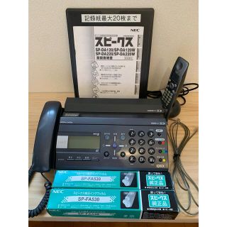 エヌイーシー(NEC)のＮＥＣ　　ＦＡＸ(オフィス用品一般)