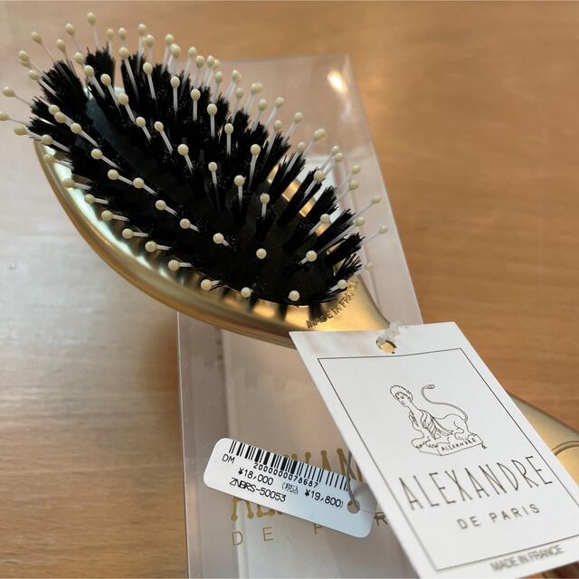 ヘルシ価格 アレクサンドルドゥパリ スワロフスキー ヘアブラシ www