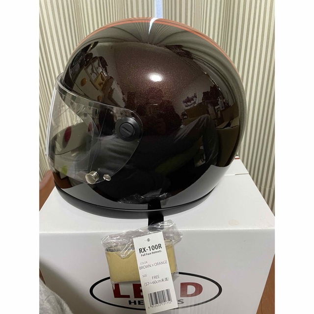 火の玉ヘルメット 新品未使用  フリーサイズ  Z900RS限定200個