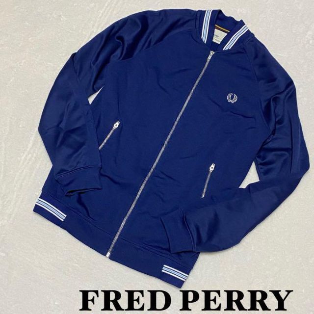【LT】フレッドペリー FRED PERRY ジャージ XS 肩ロゴ