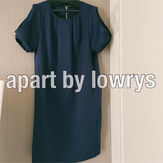 apart by lowrys(アパートバイローリーズ)のapart by lowrys ／ ワンピース レディースのワンピース(ひざ丈ワンピース)の商品写真