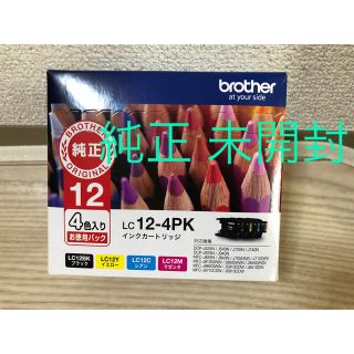 ブラザー(brother)のbrother 純正　インクカートリッジ  LC12-4PK (PC周辺機器)