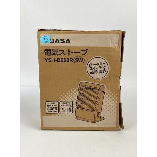 【新品未使用】YUASA　電気ストーブ　YSH-D600R(SW) (電気ヒーター)