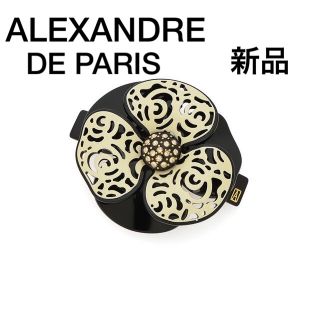 アレクサンドルドゥパリ(Alexandre de Paris)の新品　アレクサンドルドゥパリ　スワロフスキー花モチーフバレッタ(バレッタ/ヘアクリップ)