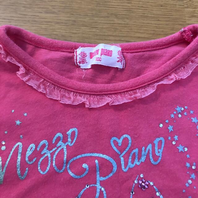 mezzo piano(メゾピアノ)のメゾピアノ♡キラキラ半袖Tシャツ 100 キッズ/ベビー/マタニティのキッズ服女の子用(90cm~)(Tシャツ/カットソー)の商品写真