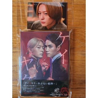 ケイヤク あぶない相棒 Blu-ray BOX〈4枚組〉の通販 by はーみち's