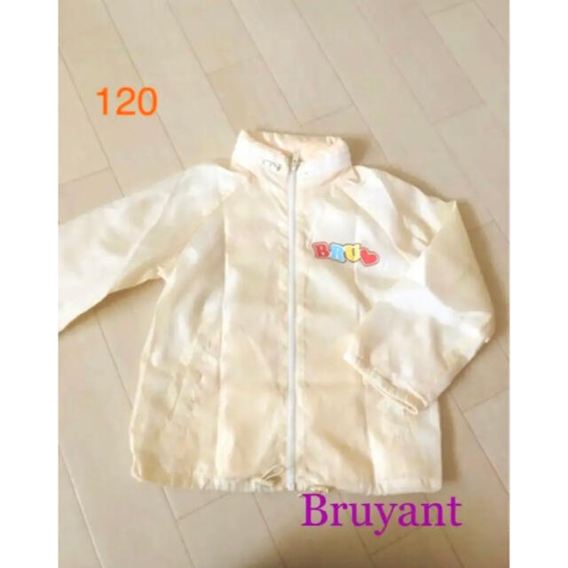 Bruyant(ブリュイアン)のBruyant  ナイロンジャンバー♪ 110〜 キッズ/ベビー/マタニティのキッズ服女の子用(90cm~)(ジャケット/上着)の商品写真