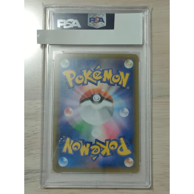 ミミッキュchr PSA10 専門ショップ www.gold-and-wood.com
