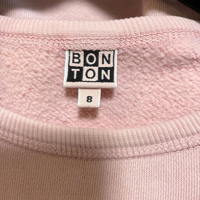 Bonpoint(ボンポワン)のBONTON トレーナー　8 キッズ/ベビー/マタニティのキッズ服女の子用(90cm~)(その他)の商品写真