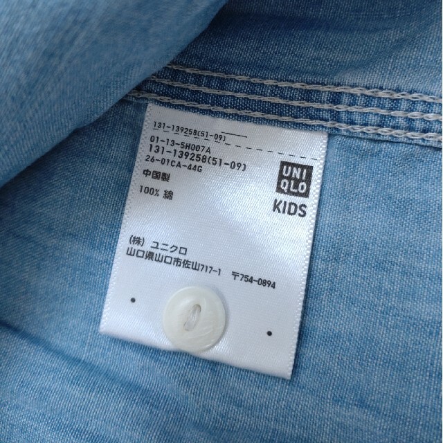 UNIQLO(ユニクロ)のユニクロ　デニムシャツ　ライトブルー　150 キッズ/ベビー/マタニティのキッズ服男の子用(90cm~)(ブラウス)の商品写真