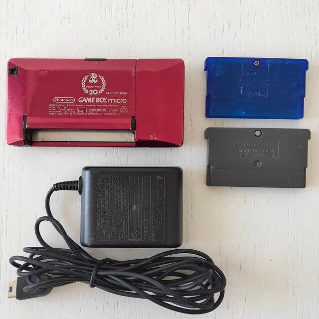 ゲームボーイアドバンス - ゲームボーイミクロ ファミコンカラー