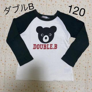 ダブルビー(DOUBLE.B)のミキハウス ダブルB 白黒 ロンティー ☆ 120(Tシャツ/カットソー)