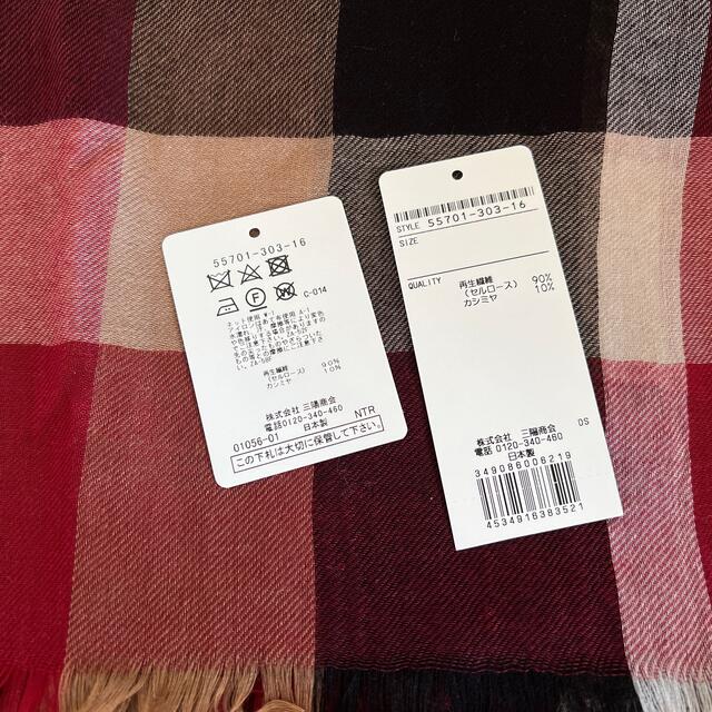 BLUE LABEL CRESTBRIDGE - 専用 ブルーレーベルクレストブリッジの