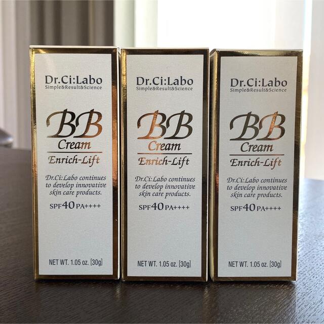 Dr.Ci Labo(ドクターシーラボ)の新品3本セット ドクターシーラボ BBクリーム エンリッチリフト  30g コスメ/美容のベースメイク/化粧品(BBクリーム)の商品写真