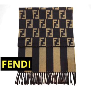 フェンディ マフラー(メンズ)の通販 200点以上 | FENDIのメンズを買う