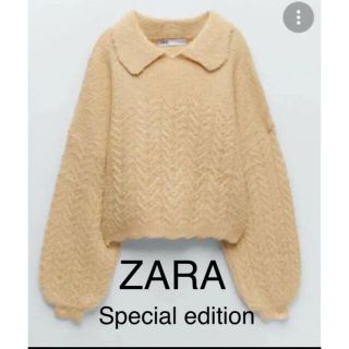 ZARAザラ★個性的ニット♪アシンメトリー⭐大人可愛い⭐イエロー