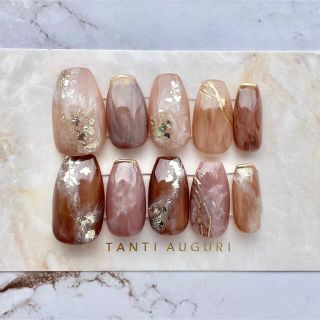 【現品販売】ハンドメイド ネイルチップ ニュアンスネイル 