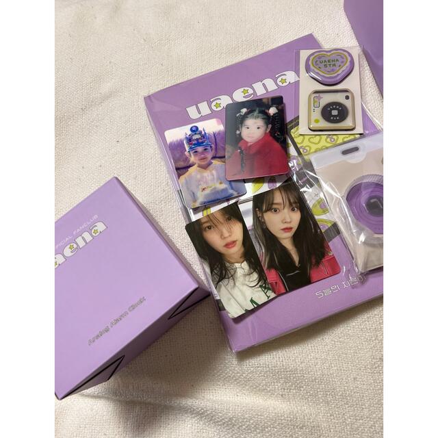 IU 公式グッズ - アイドルグッズ