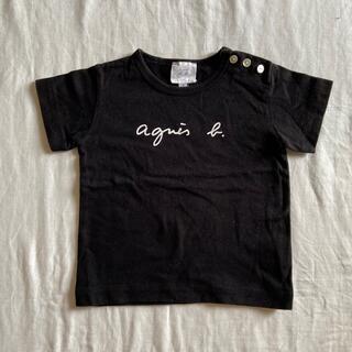 アニエスベー(agnes b.)のagnes b. ロゴTシャツ(Ｔシャツ)