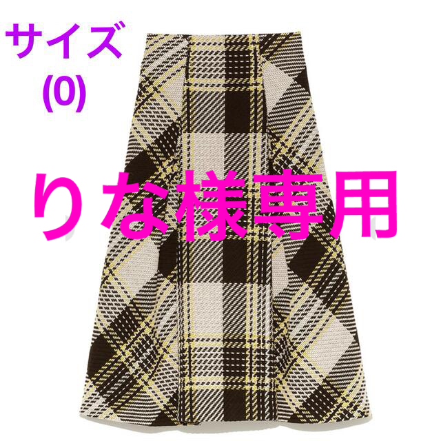 SNIDEL - りな❣️スナイデル ❣️ロービングチェックスカート