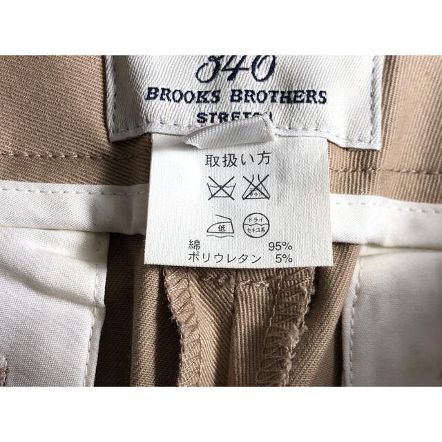 Brooks Brothers(ブルックスブラザース)の☆最終値下げ中☆ ブルックスブラザーズ　レディースパンツ レディースのパンツ(カジュアルパンツ)の商品写真