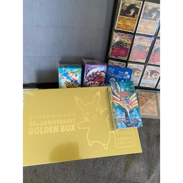 ポケモンカード引退品　まとめうり