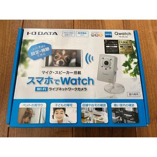 アイオーデータ(IODATA)のWi-fiカメラ Qwatch TL-WLC2 ペット見守り防犯 アイオーデータ(防犯カメラ)