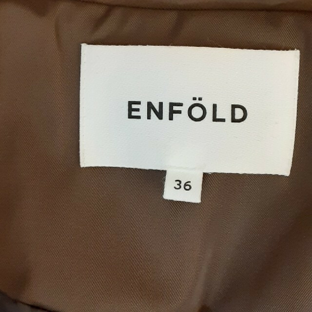 ENFOLD   ショートジャケット　美品テーラードジャケット