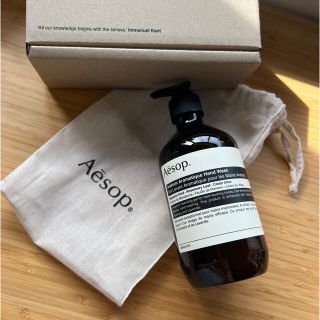 イソップ(Aesop)の【新品未使用】Aesop アンドラム　アロマティック　ハンドウォッシュ(ボディソープ/石鹸)