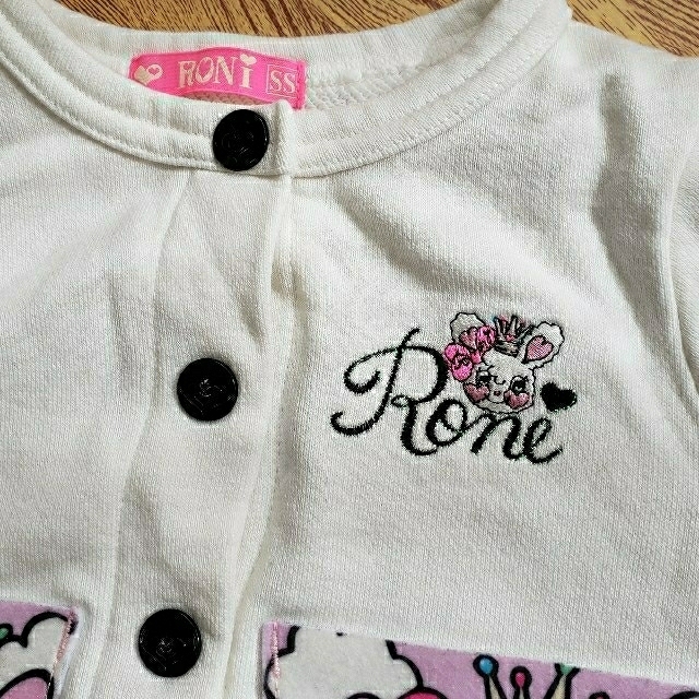 RONI(ロニィ)のRONI ロニぴょんコーデ キッズ/ベビー/マタニティのキッズ服女の子用(90cm~)(カーディガン)の商品写真