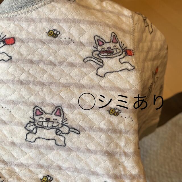 UNIQLO(ユニクロ)のユニクロ　ノンタン　パジャマ　90 キッズ/ベビー/マタニティのキッズ服男の子用(90cm~)(パジャマ)の商品写真