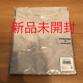 スターバックスコーヒー(Starbucks Coffee)のスターバックス　スヌーピー　Tシャツ(Tシャツ(半袖/袖なし))