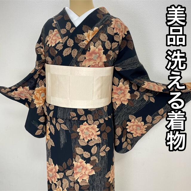 爆売り!】 撫松庵 小紋 猫 花札 黒 袷 ad-naturam.fr