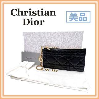 クリスチャンディオール(Christian Dior)のクリスチャンディオール レディディオール 小銭入れ(コインケース)