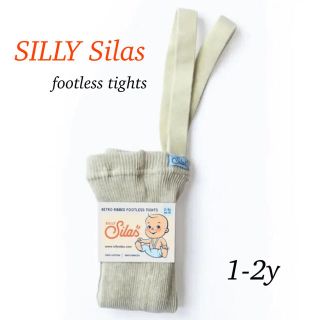 SILLY Silas / footless tights(靴下/タイツ)