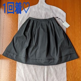 1回着♡ タグ付き☆ FOXEY 大人気 はしご編み スカート 40 フォクシー