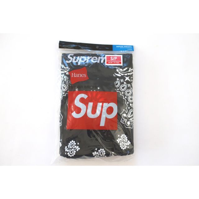 (M)Supreme Hanes Bandana Boxer Briefs2/3