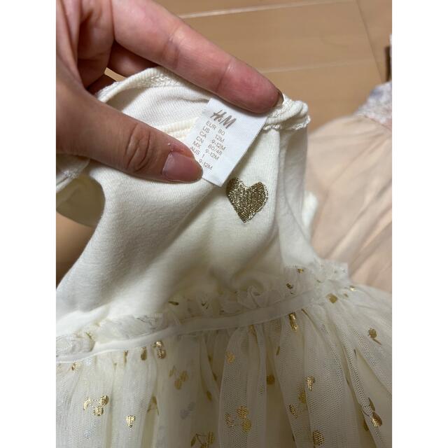 サイズ80 ワンピース 3セットまとめ売り♡ キッズ/ベビー/マタニティのベビー服(~85cm)(ワンピース)の商品写真