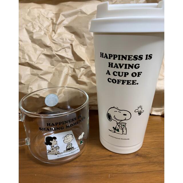 スタバ スヌーピー コラボ タンブラー グラスマグ セット 通信販売