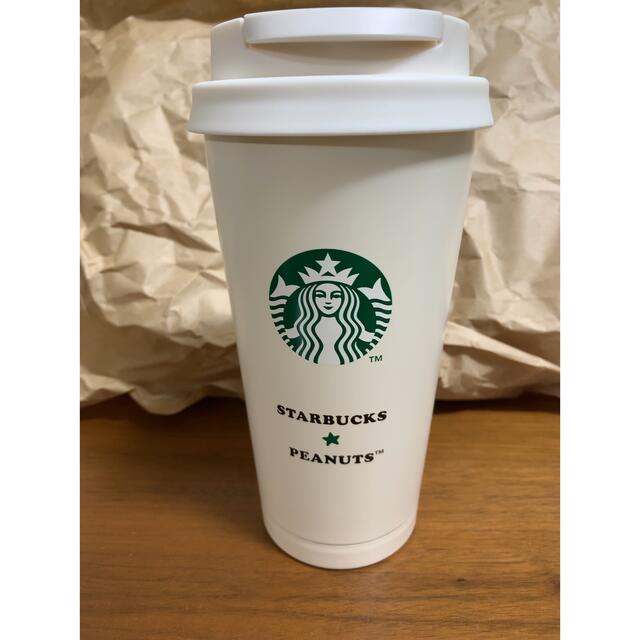 Starbucks Coffee(スターバックスコーヒー)のスタバ　スヌーピー　コラボ　タンブラー　グラスマグ　セット インテリア/住まい/日用品のキッチン/食器(タンブラー)の商品写真