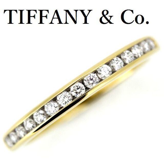 Tiffany & Co. - ティファニー ハーフサークル ダイヤリング K18YG 15P 7号 2.3mm