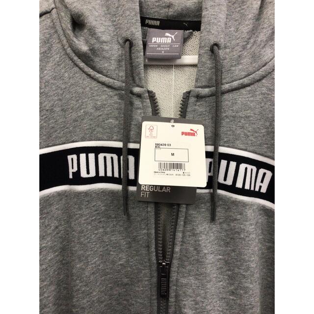 PUMA(プーマ)のPUMA AMPLIFIEDジップアップフーデットスウェット グレー580439 メンズのトップス(スウェット)の商品写真