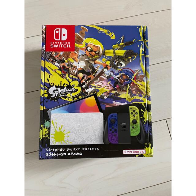 新品未開封　Nintendo Switch 有機EL スプラ3エディション