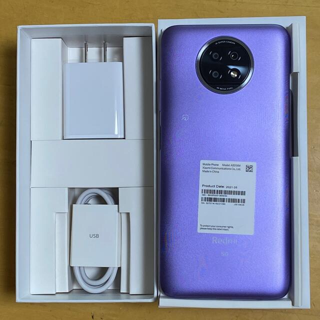 Softbank - Xiaomi Redmi Note 9T A001XM デイブレイクパープルの通販