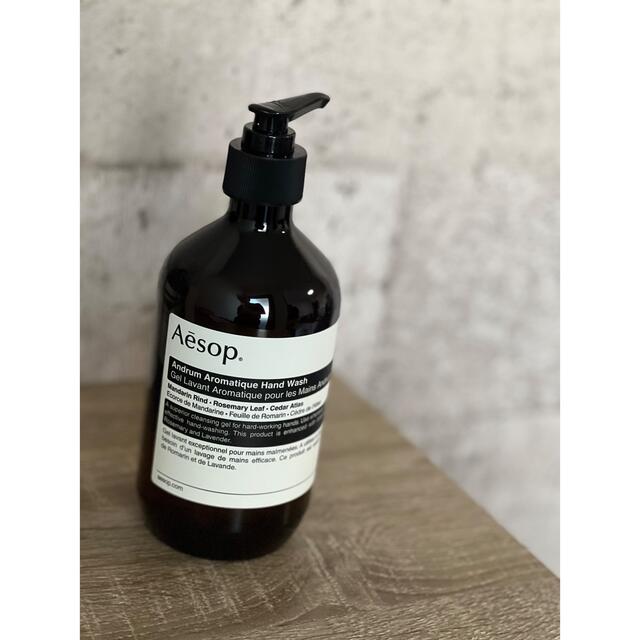 Aesop アンドラム ハンドウォッシュ 500ml