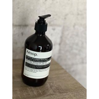 イソップ(Aesop)のAesop アンドラム ハンドウォッシュ 500ml(ボディソープ/石鹸)