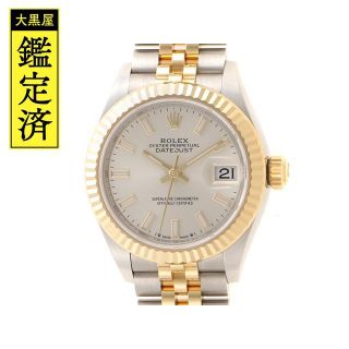 ロレックス(ROLEX)のロレックス デイトジャスト28 279173 シルバー レディース  【200】(腕時計)